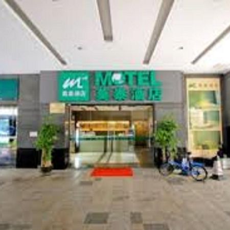 Motel Shenzhen Futian Kou'An Guihua Road Eksteriør bilde