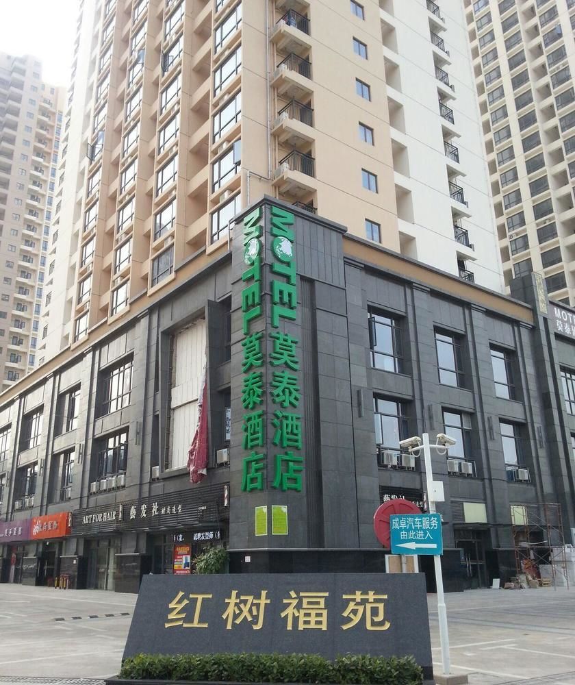 Motel Shenzhen Futian Kou'An Guihua Road Eksteriør bilde
